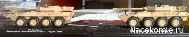 Танкодром (Общая Болталка танковых разделов)