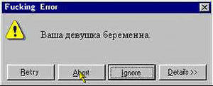 Солдаты ВОВ - Землянка (общение на разные темы)