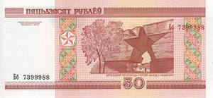 Солдаты ВОВ - Землянка (общение на разные темы)