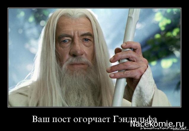 Солдаты ВОВ - Землянка (общение на разные темы)