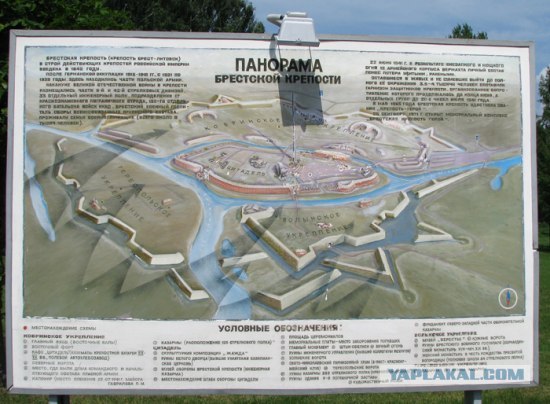 Солдаты ВОВ - Землянка (общение на разные темы)