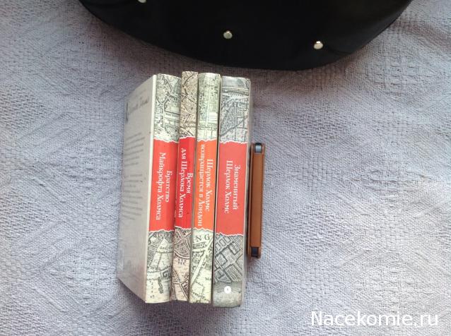 Великие сыщики. Шерлок Холмс - книжная серия - (Петроглиф)