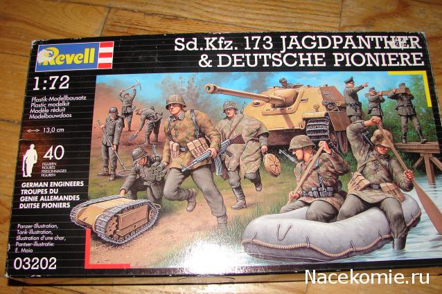 Танки Мира - График Выхода и обсуждение