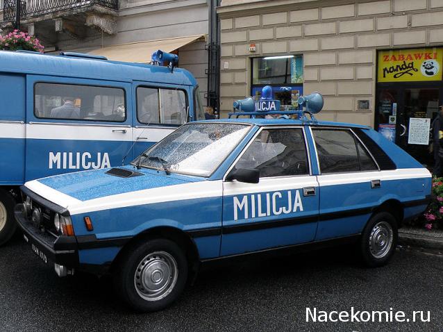 Дежурная Часть - Болталка форума Полицейские Машины Мира