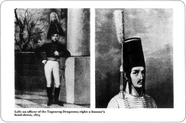 Наполеоновские войны - Планшеты