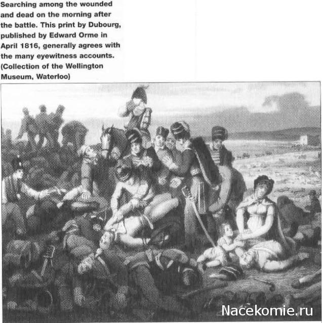 Наполеоновские войны - Планшеты