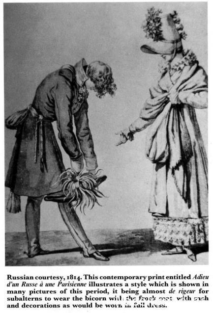 Наполеоновские войны - Планшеты