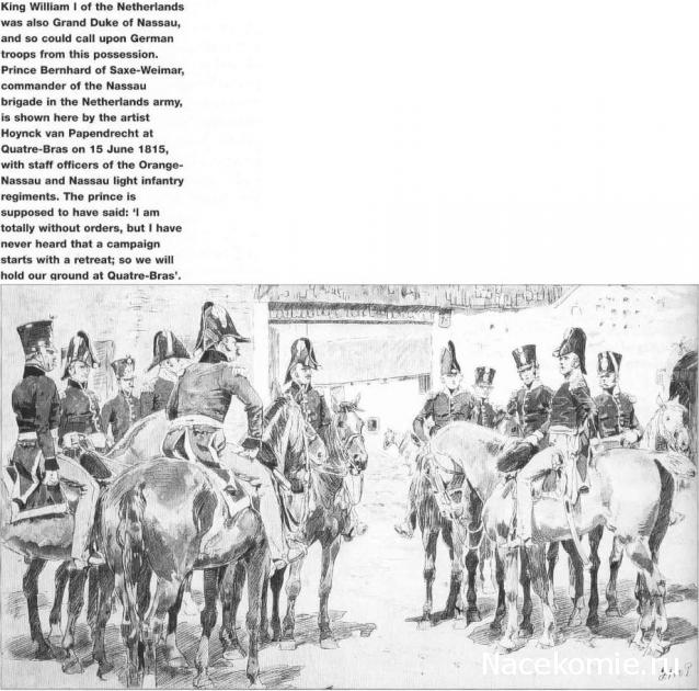 Наполеоновские войны - Планшеты