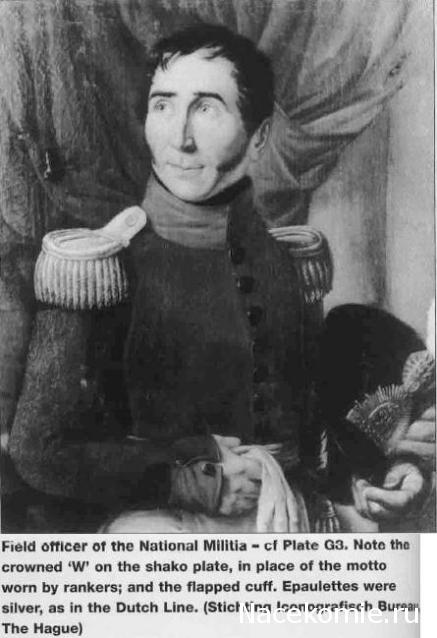 Наполеоновские войны - Планшеты