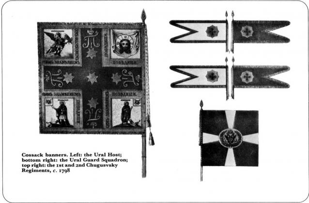 Наполеоновские войны - Планшеты