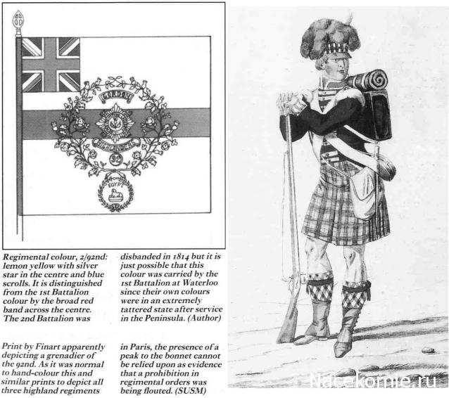 Наполеоновские войны - Планшеты