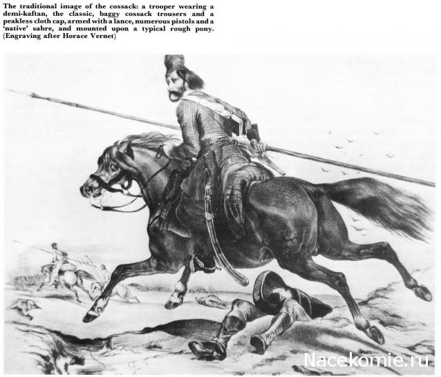 Наполеоновские войны - Планшеты