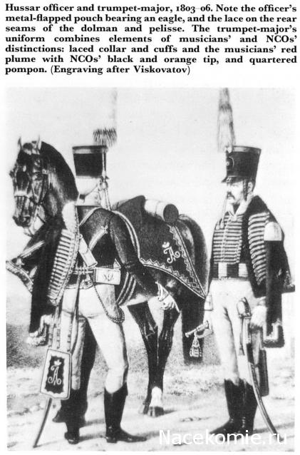 Наполеоновские войны - Планшеты