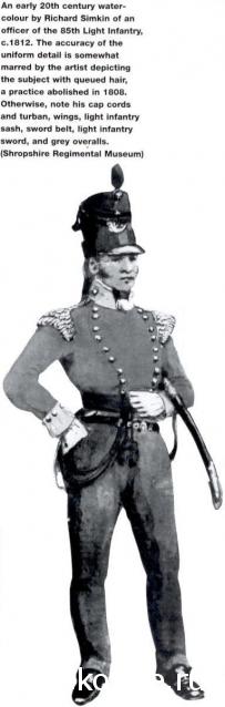 Наполеоновские войны - Планшеты