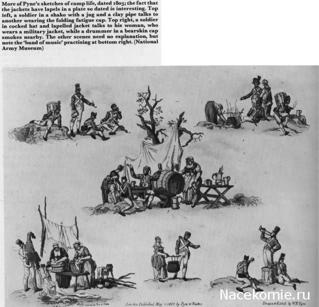 Наполеоновские войны - Планшеты