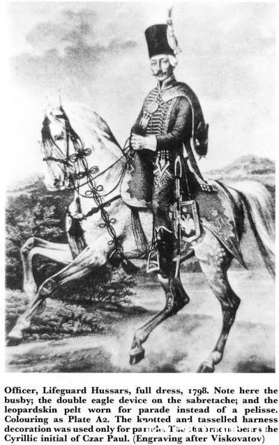 Наполеоновские войны - Планшеты