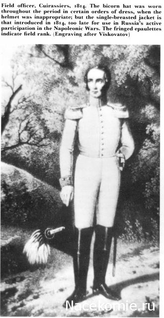 Наполеоновские войны - Планшеты