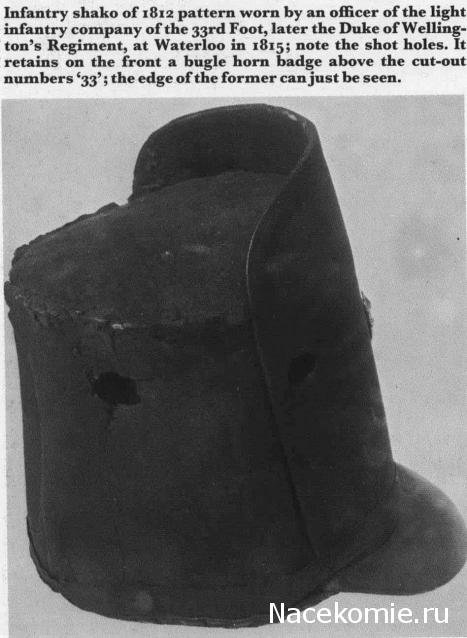 Наполеоновские войны - Планшеты