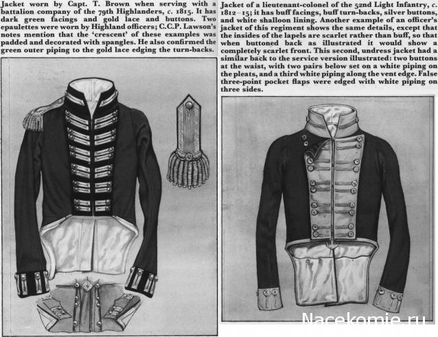 Наполеоновские войны - Планшеты