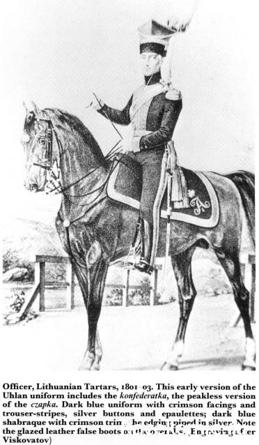 Наполеоновские войны - Планшеты