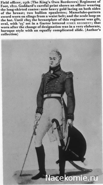 Наполеоновские войны - Планшеты