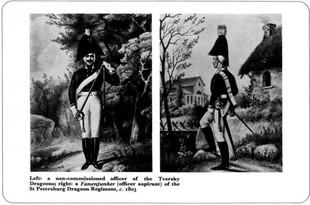 Наполеоновские войны - Планшеты