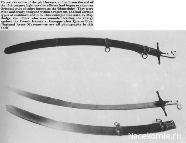 Наполеоновские войны - Планшеты