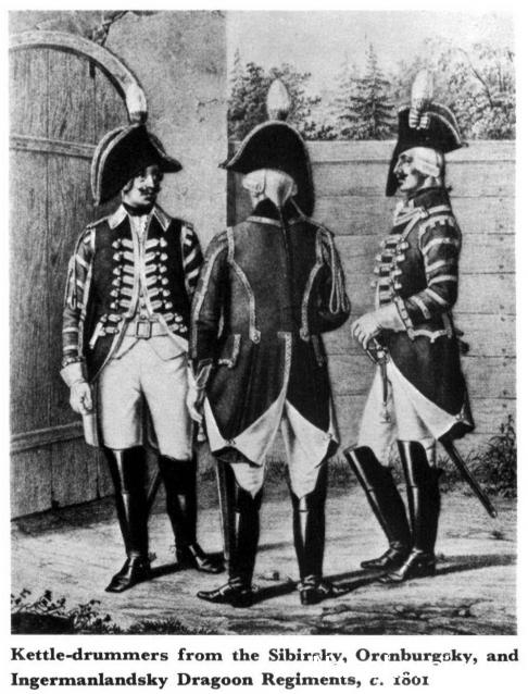 Наполеоновские войны - Планшеты