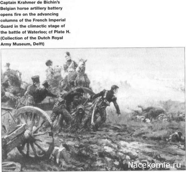 Наполеоновские войны - Планшеты