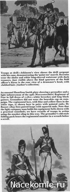 Наполеоновские войны - Планшеты