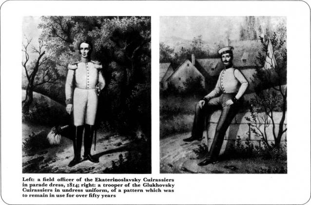 Наполеоновские войны - Планшеты