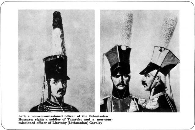 Наполеоновские войны - Планшеты