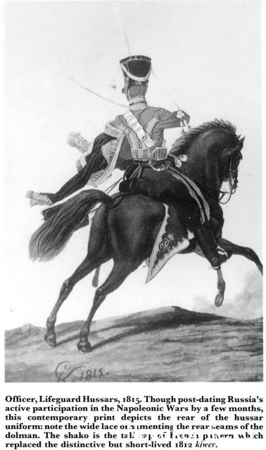 Наполеоновские войны - Планшеты