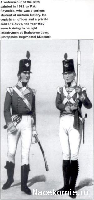 Наполеоновские войны - Планшеты