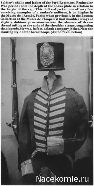 Наполеоновские войны - Планшеты