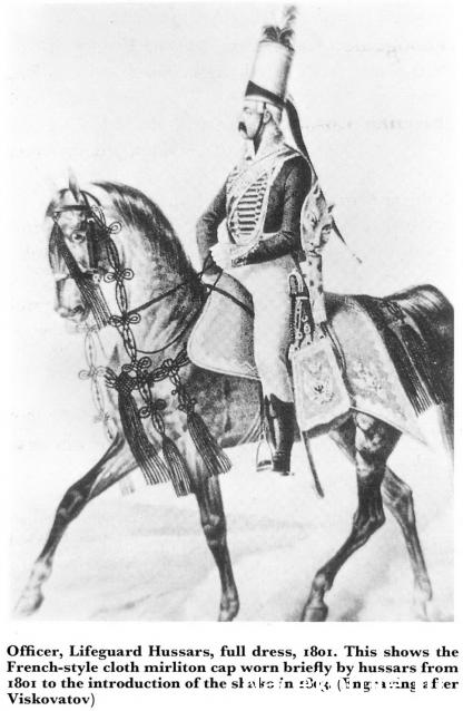 Наполеоновские войны - Планшеты