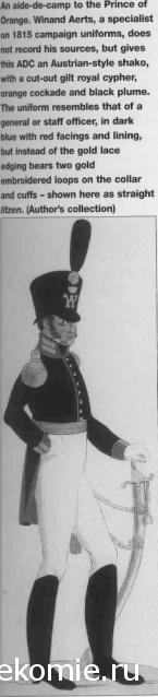 Наполеоновские войны - Планшеты