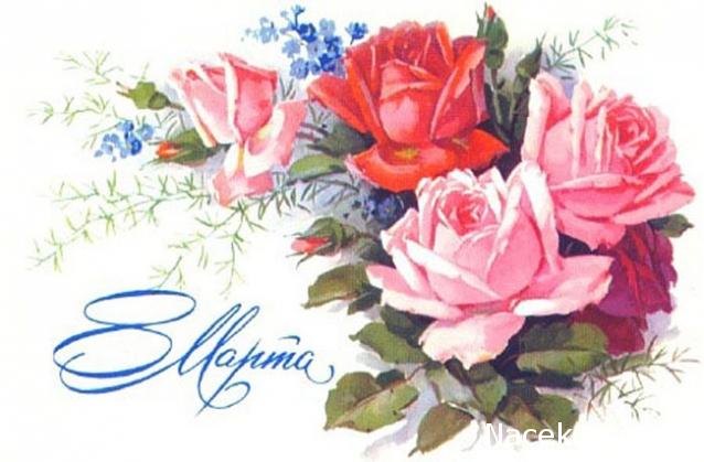 slovesnova - Маленькие радости, для маленькой девочки.