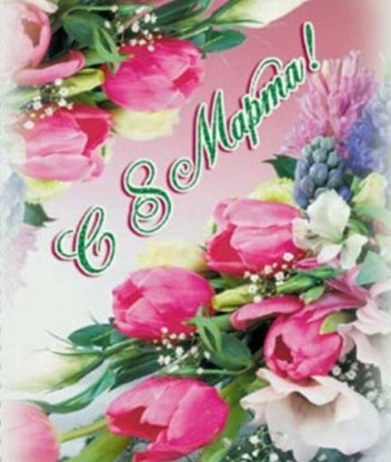 Dagdja - Приключения веселой вдовы