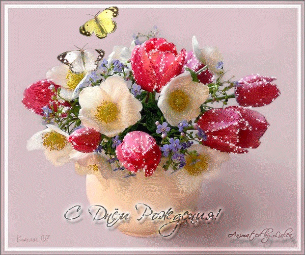 Albusya - "Dream House"