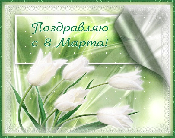 Elli, миниатюрные штучки