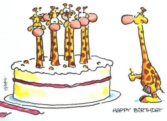 Дом Мечты наши дни рождения