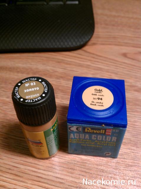 Другие воины разных эпох в миниатюре: фото, обсуждение