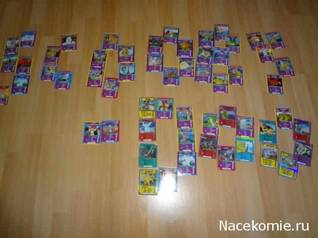 Scooby Doo: Великие тайны мира