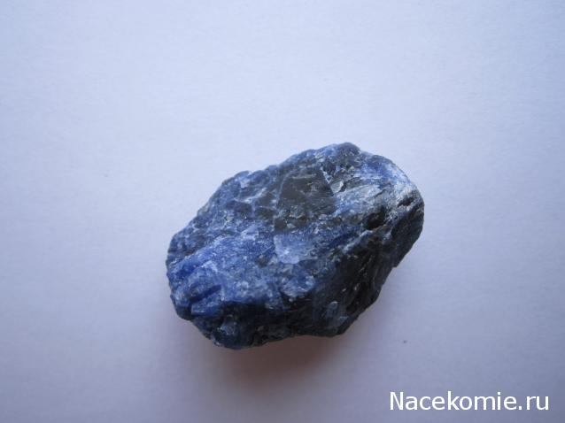 Минералы №33 Содалит фото, обсуждение