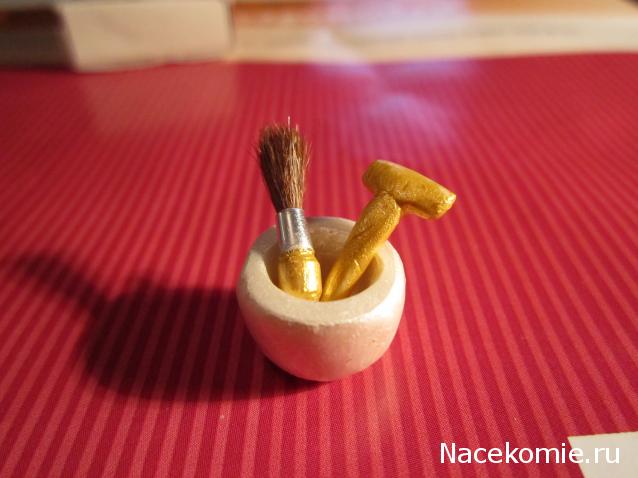 Дом Мечты №47 Приборы для бритья, мужской зонт