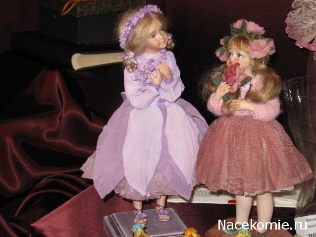 Дом Мечты наши дни рождения