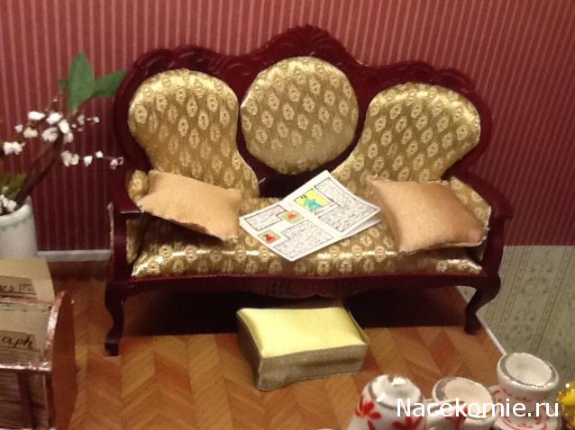 Дом Мечты №62 Пуф для гостиной