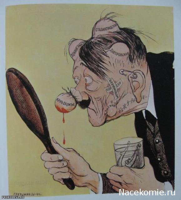 Солдаты ВОВ - Землянка (общение на разные темы)