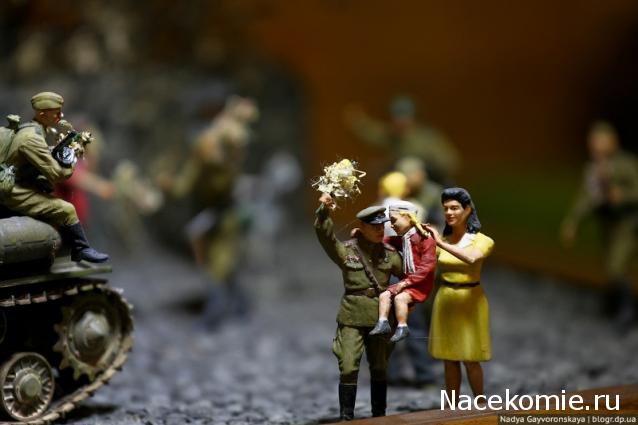 Другие воины разных эпох в миниатюре: фото, обсуждение